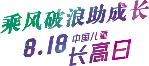 图片1-1.png
