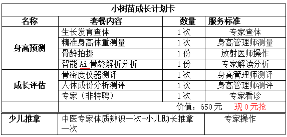 微信截图_20200831175743.png