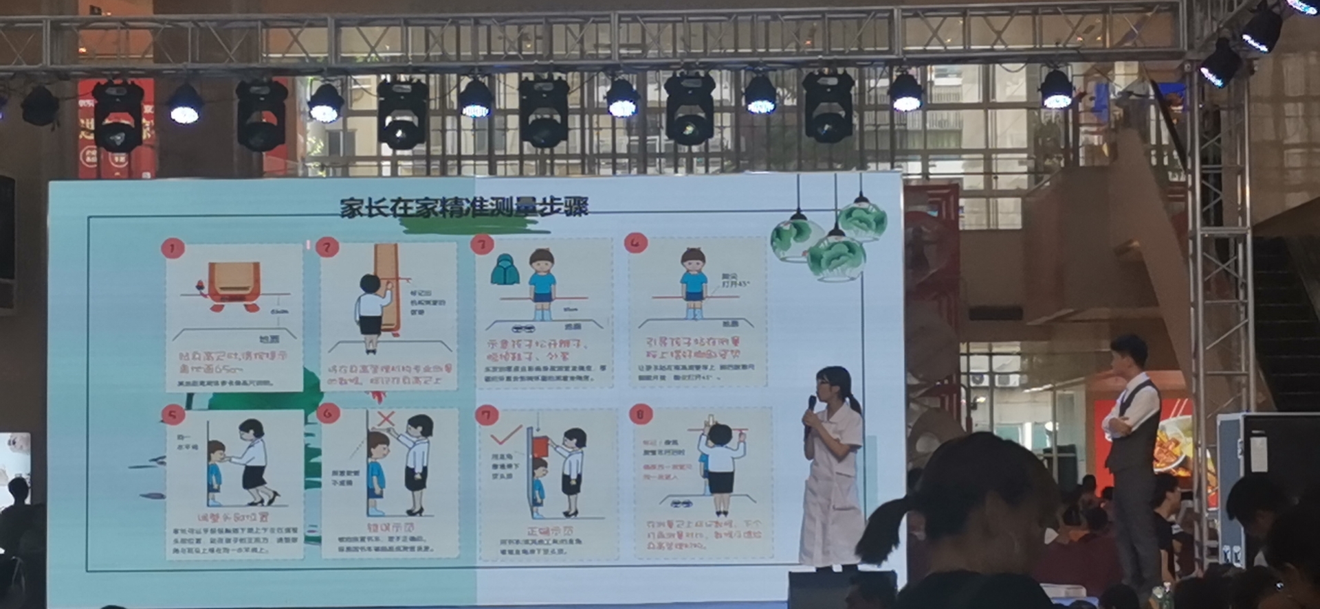 微信图片_202009171539404.jpg