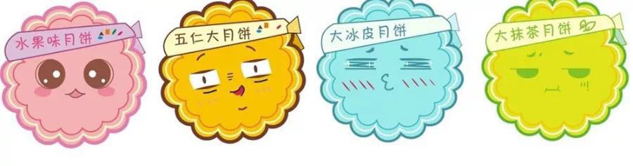 1600674347831847.png 图片2.png