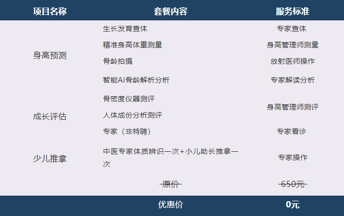 微信截图_20200921153744.png
