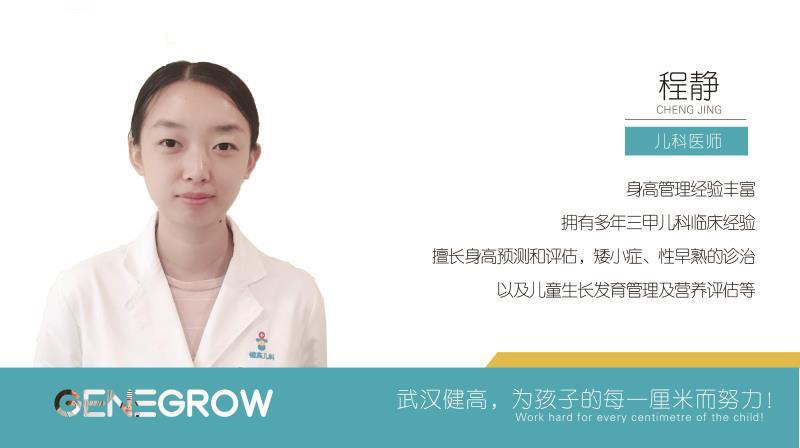 微信图片_20200604145231.jpg
