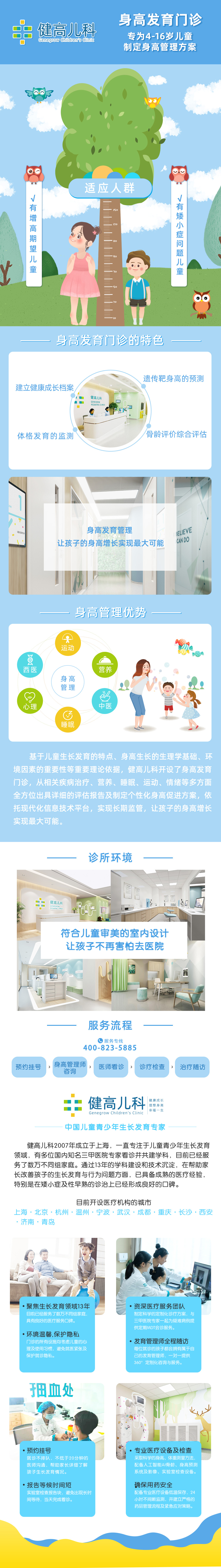 微信图片_20201010174132.jpg