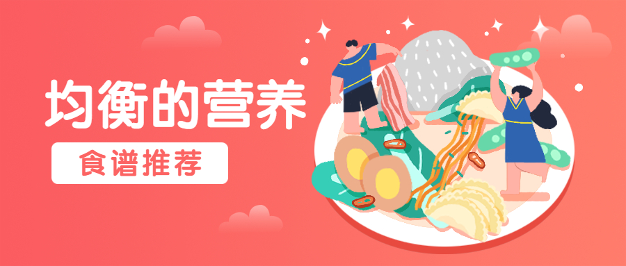 孩子的身高会“冬眠”吗.jpg