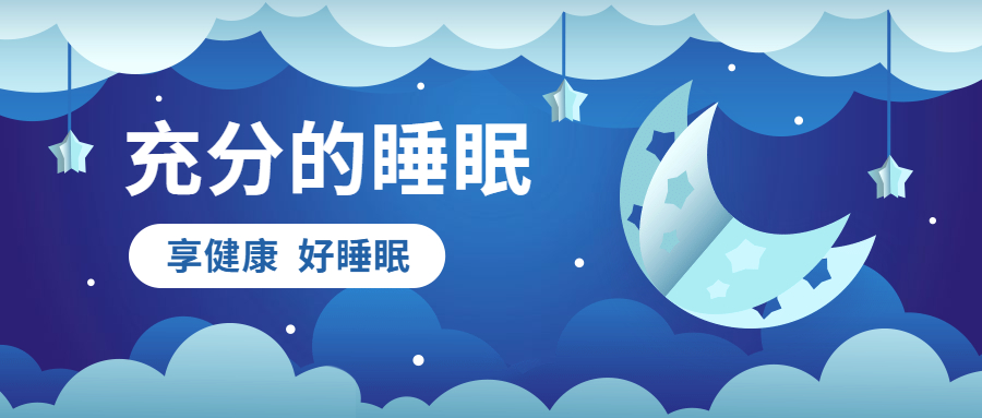 孩子的身高会“冬眠”吗.jpg