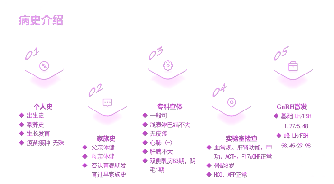 微信图片_20240827121530.png